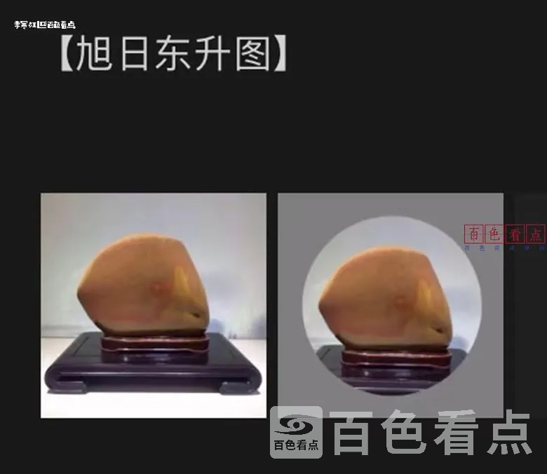 微信图片_20240818160926.webp