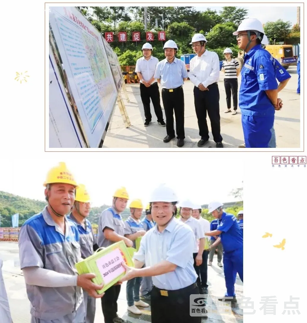 微信截图_20240819123954.webp