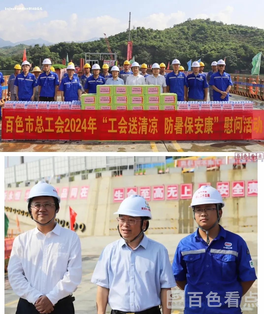 微信截图_20240819123926.webp