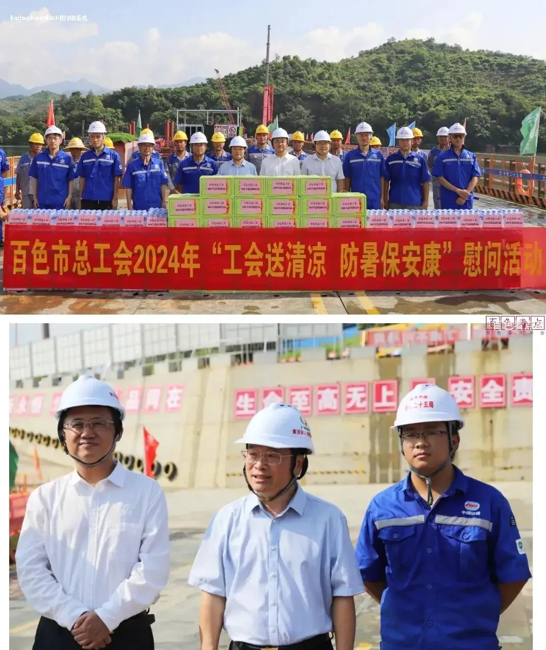 微信截图_20240819123926.webp