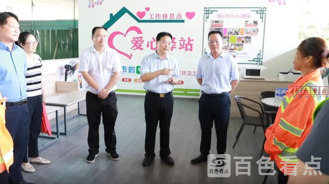 微信截图_20240819123849.webp