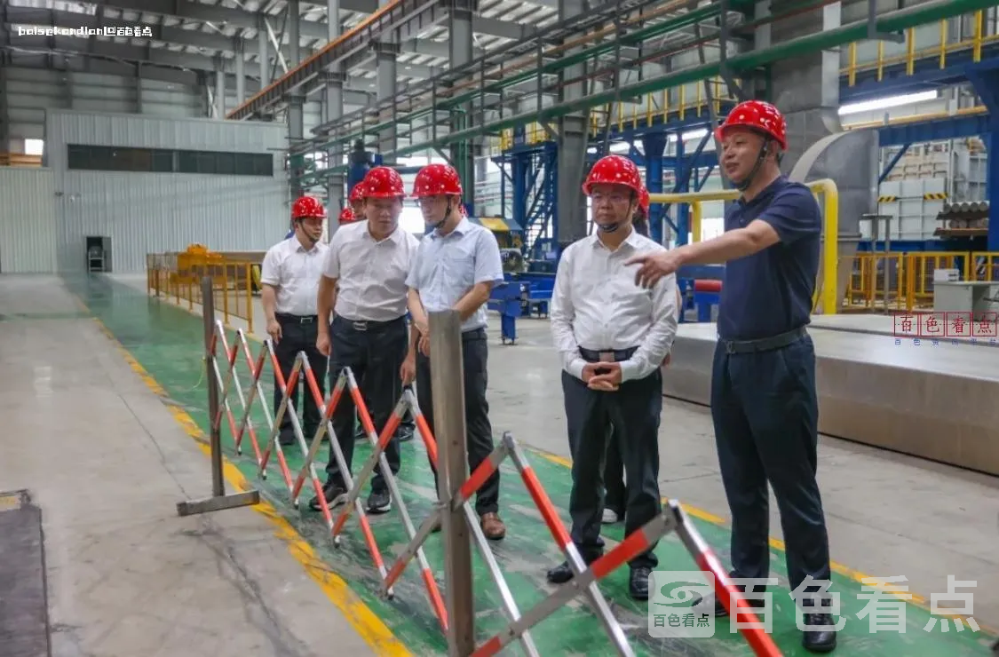 微信截图_20240821113728.webp