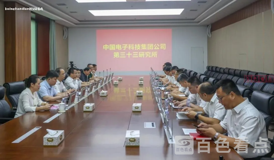微信截图_20240821113758.webp