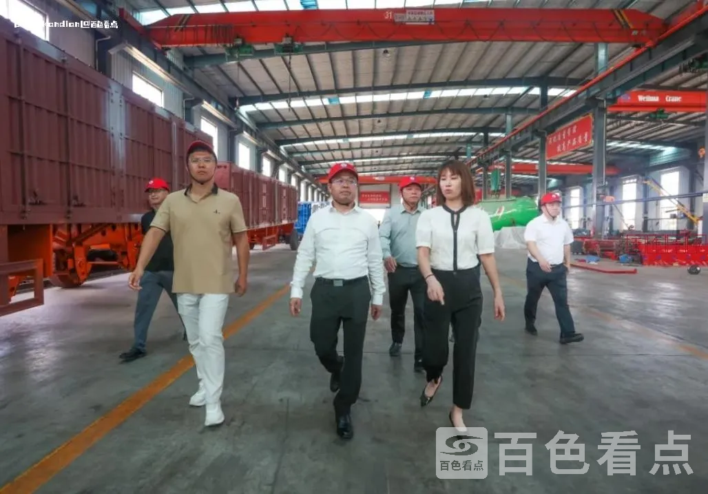 微信截图_20240821113813.webp
