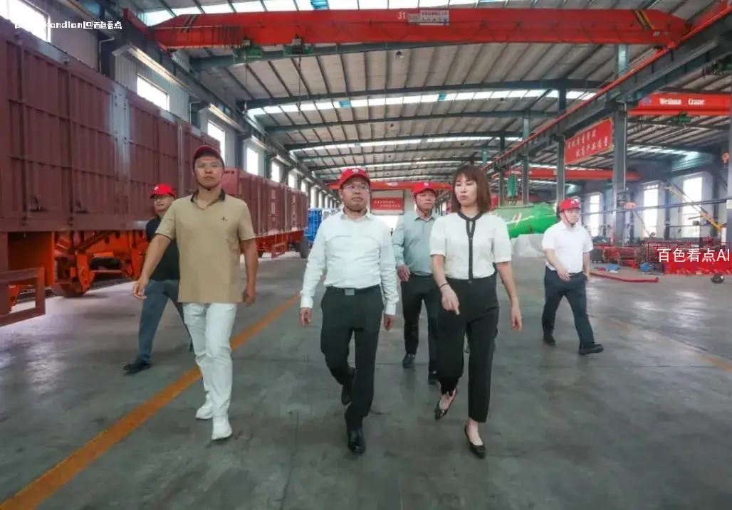 微信截图_20240821113813.webp