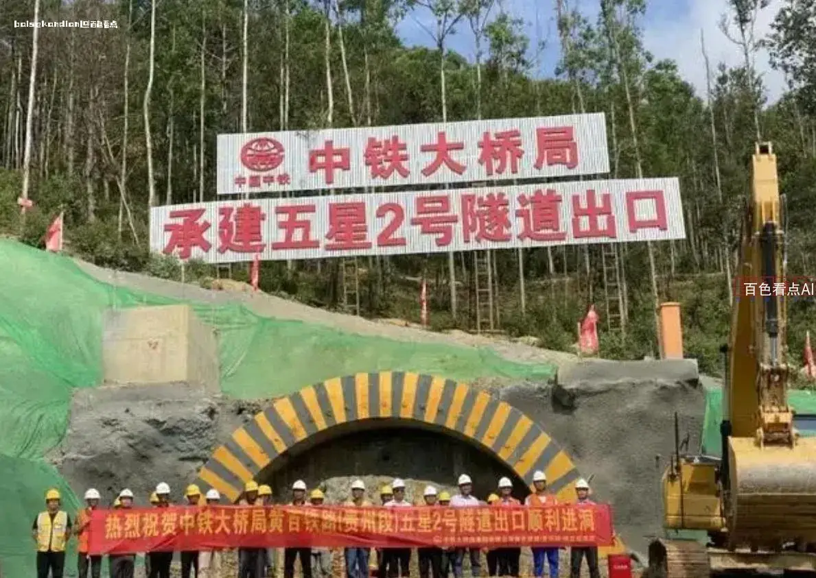 微信截图_20240821180112.webp