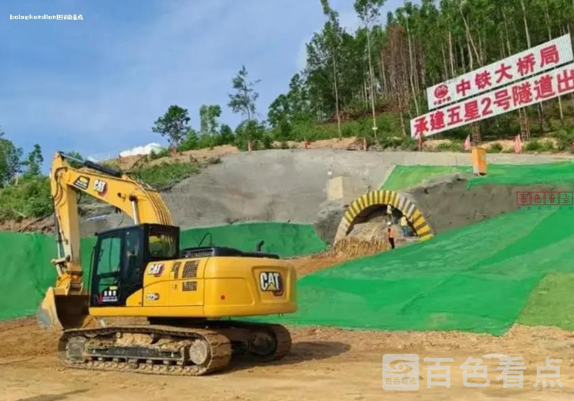 微信截图_20240821180135.webp