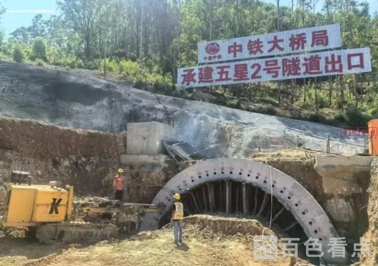 微信截图_20240821180146.webp