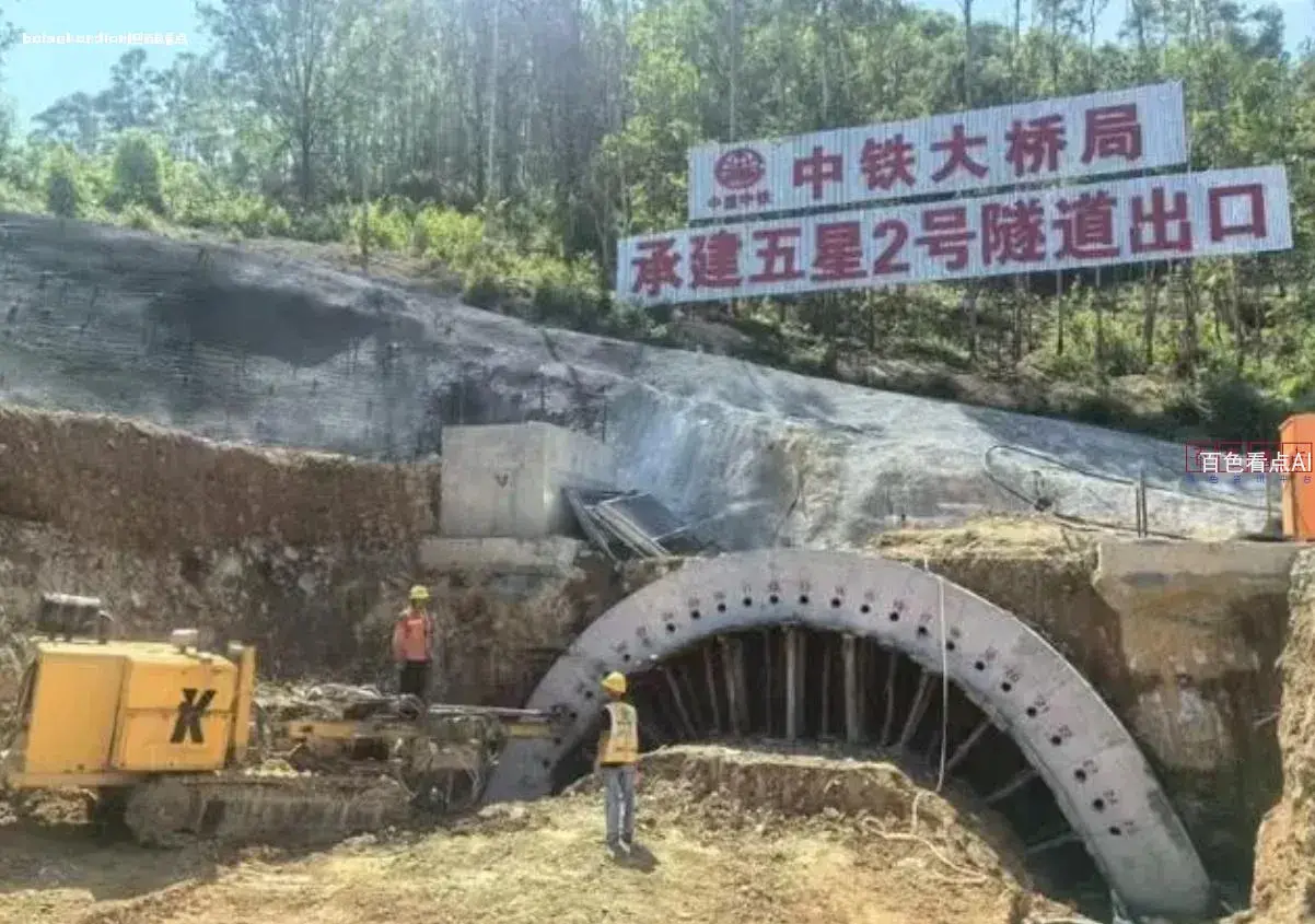微信截图_20240821180146.webp