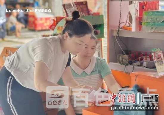 Z9O2-hefmfnr0573020.webp