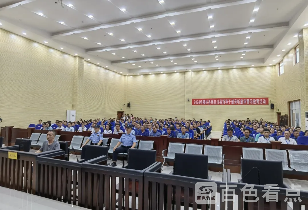 640_wx_fmt=jpeg&from=appmsg&tp=webp&wxfrom=5&wx_lazy=1&wx_co=1 (1).webp.webp