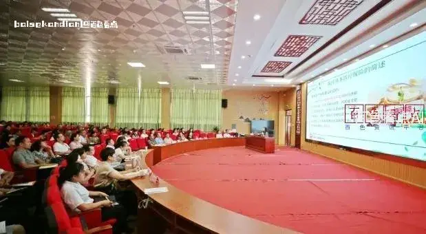 微信截图_20240828173137.webp