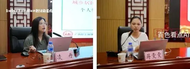 微信截图_20240828173121.webp