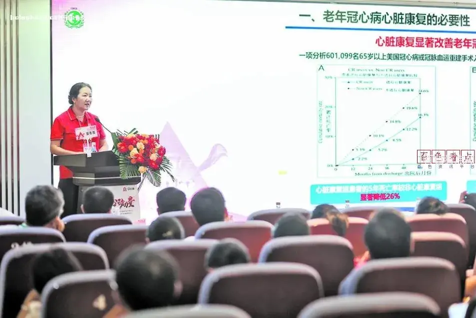 微信截图_20240904132319.webp
