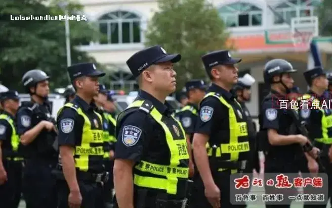 微信截图_20240904155121.webp