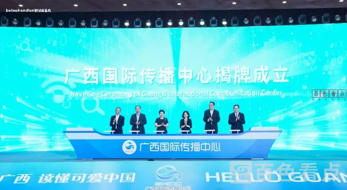 微信截图_20240906190255.webp