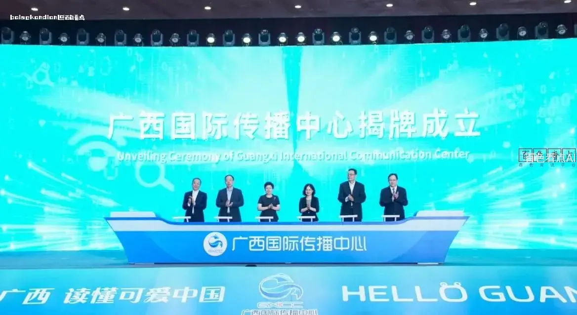 微信截图_20240906190255.webp