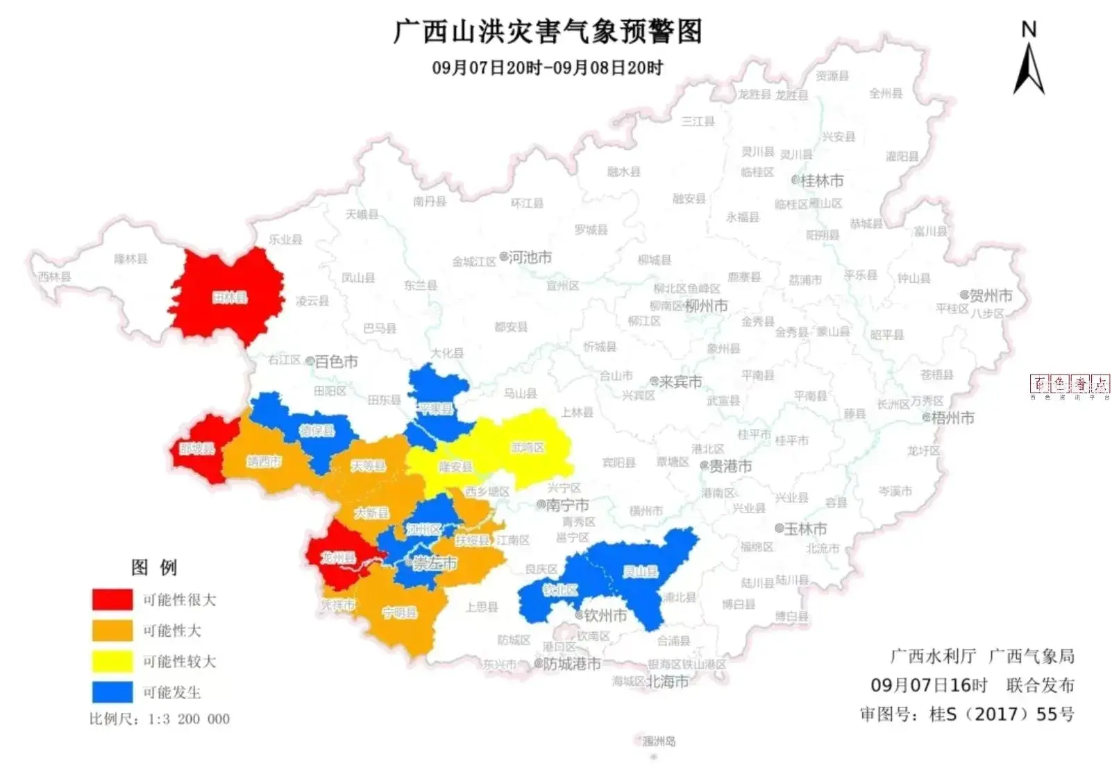 微信截图_20240908003116.webp