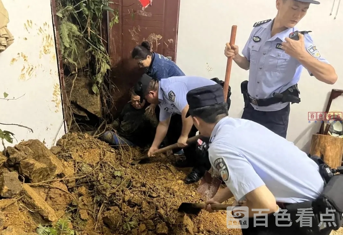 微信截图_20240908165159.jpg
