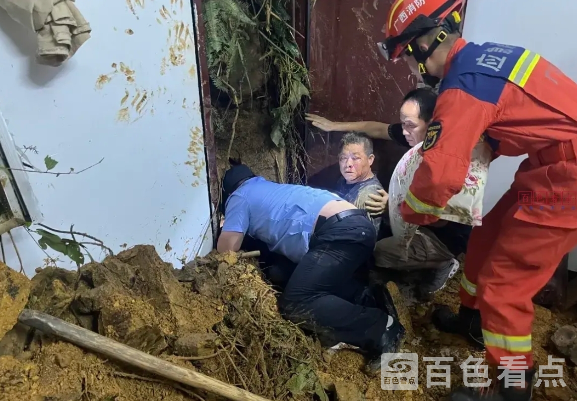 微信截图_20240908165214.jpg