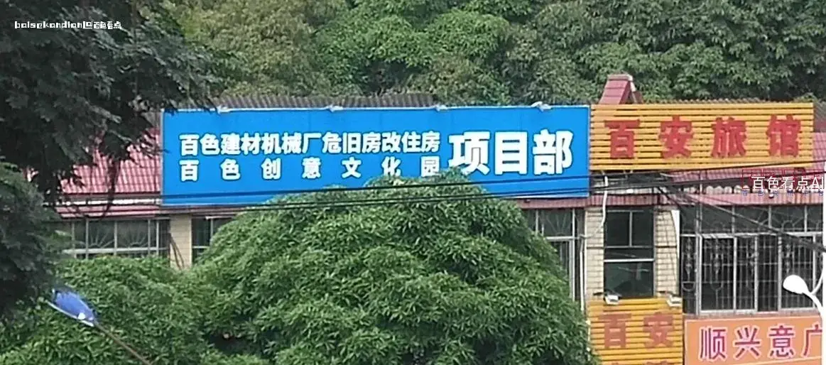 微信截图_20240908165837.webp