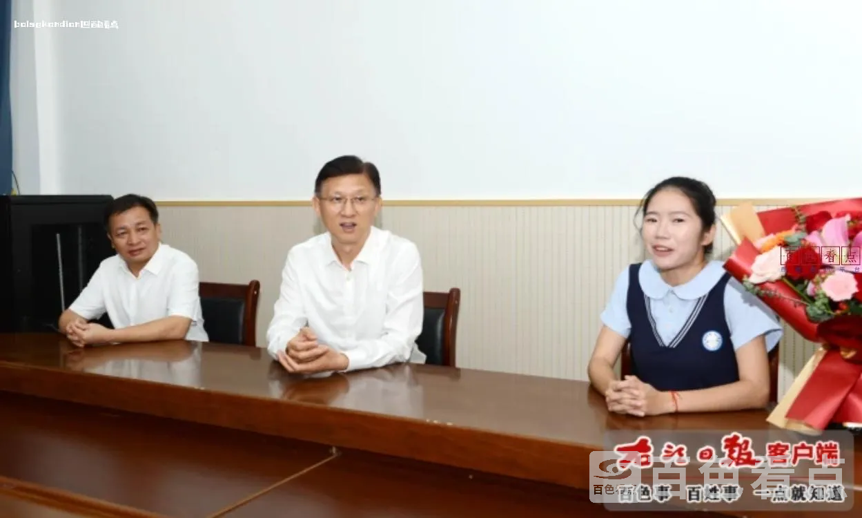 微信截图_20240910015719.webp