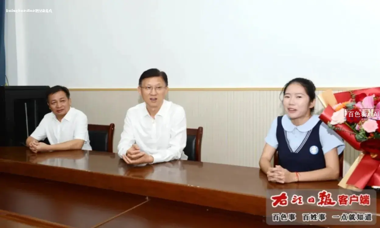 微信截图_20240910015719.webp