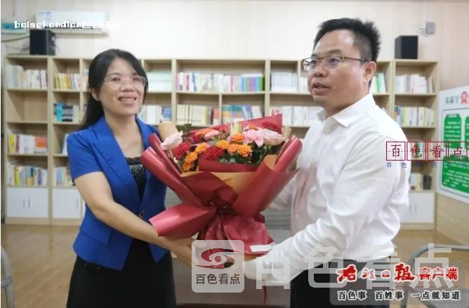 微信截图_20240910020247.webp
