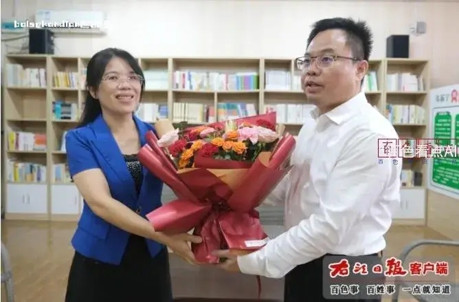 微信截图_20240910020247.webp