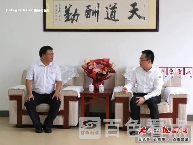 微信截图_20240910020300.webp