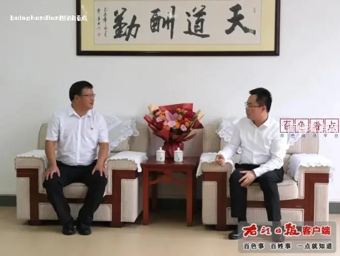 微信截图_20240910020300.webp