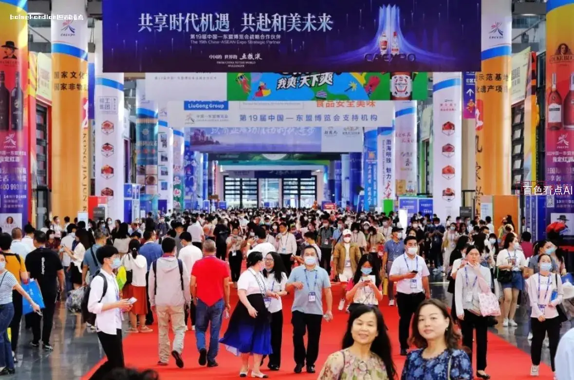 微信截图_20240911213108.webp