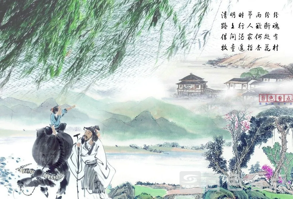084413e7jorx6i76qi67n3.webp清明图片.webp