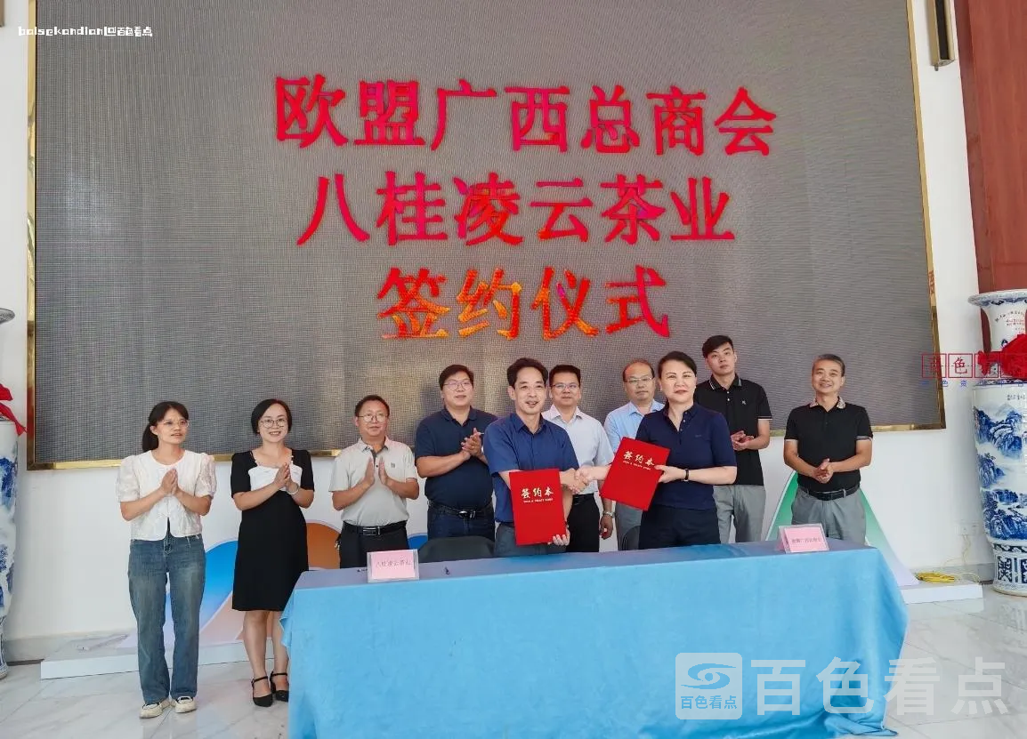 微信截图_20240920023445.webp