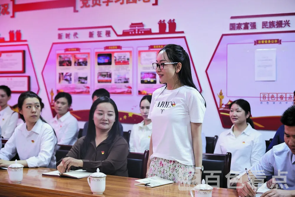 微信图片_20240923121444.webp