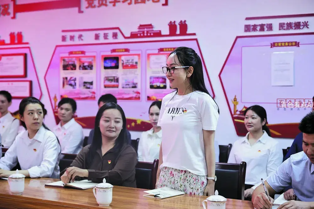 微信图片_20240923121444.webp