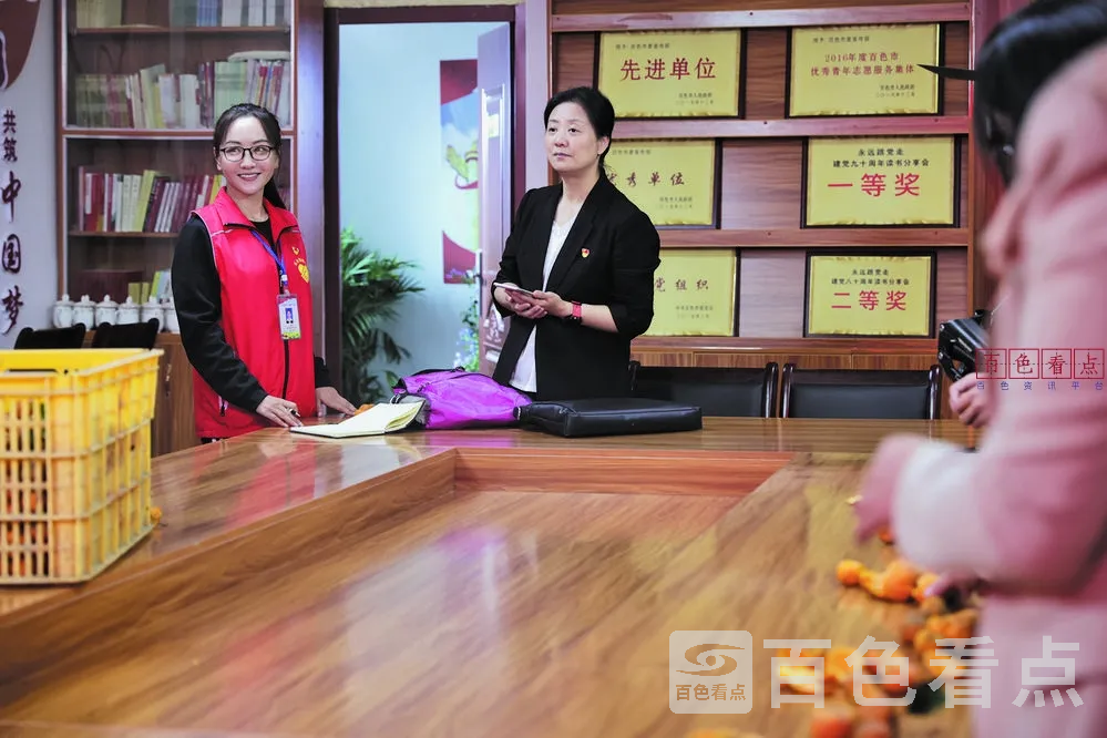 微信图片_20240923121454.webp