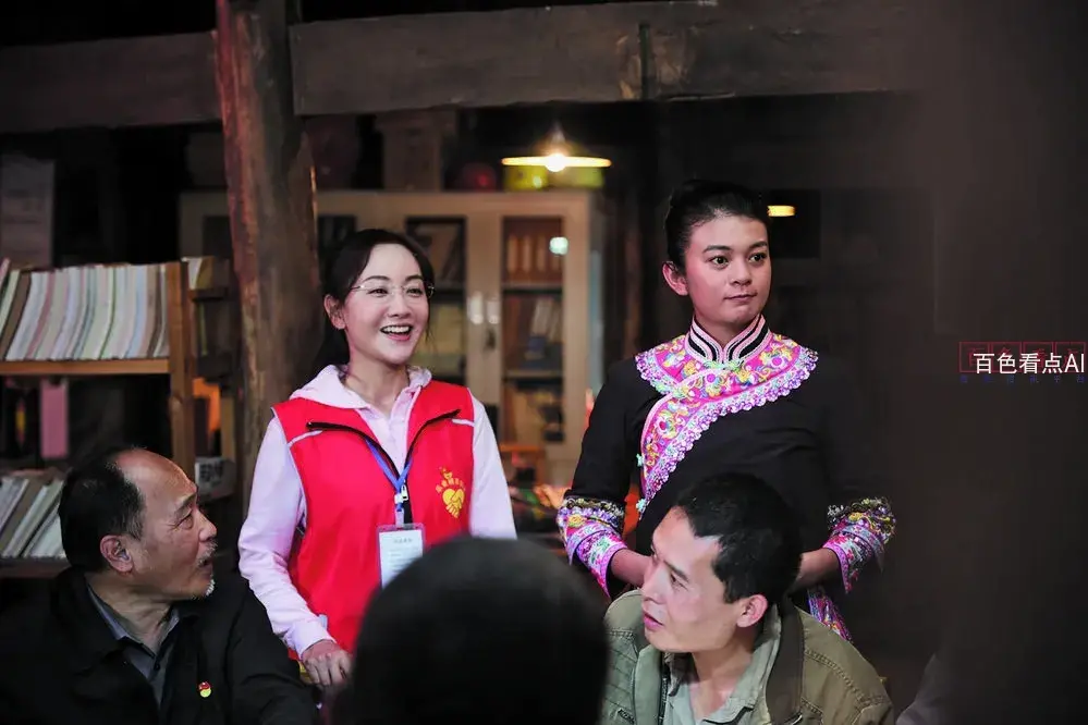 微信图片_20240923121449.webp