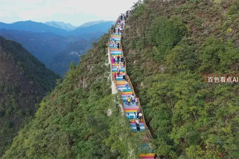 微信图片_20240924130338.webp