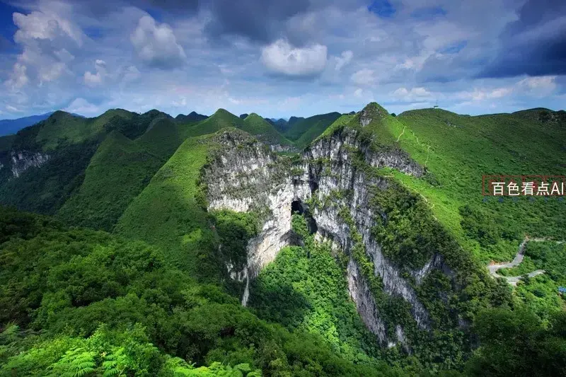微信图片_20240924130334.webp