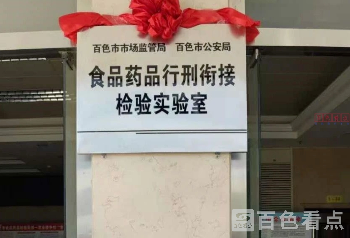微信截图_20240926180431.jpg