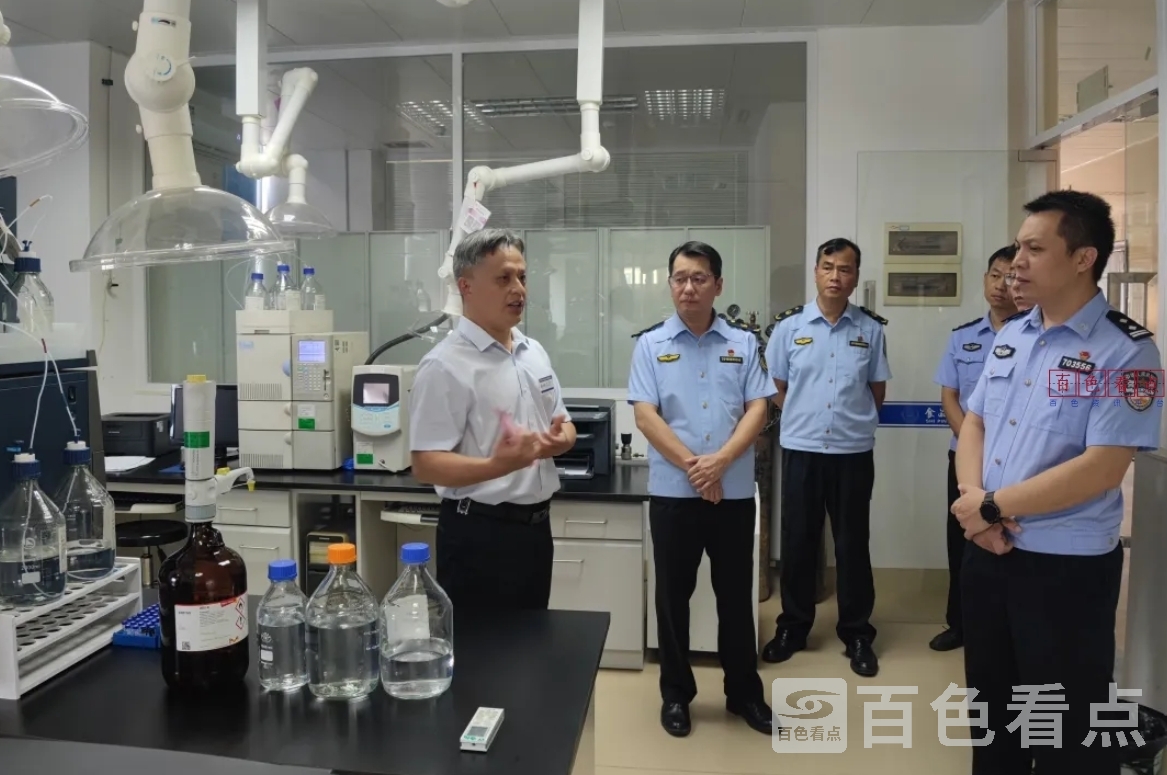 微信截图_20240926180447.jpg