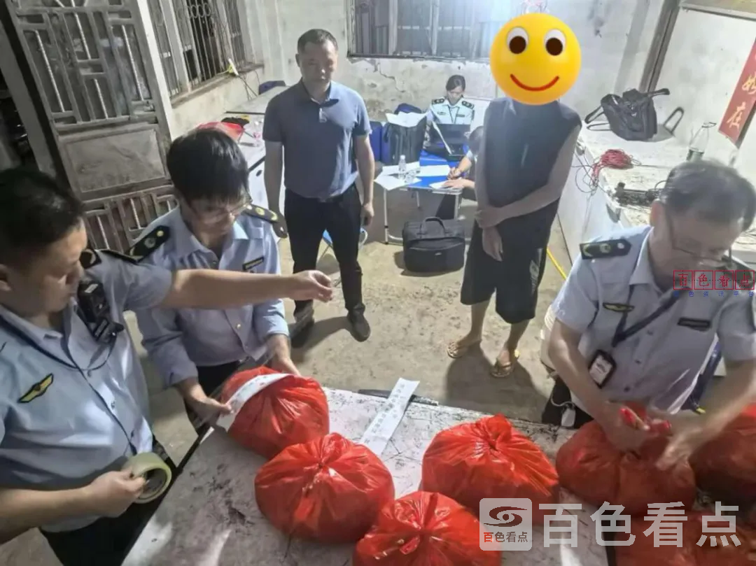 05163d5b69285b8083c632de3a5bcaa9~noop.image__iz=58558&from=article.webp