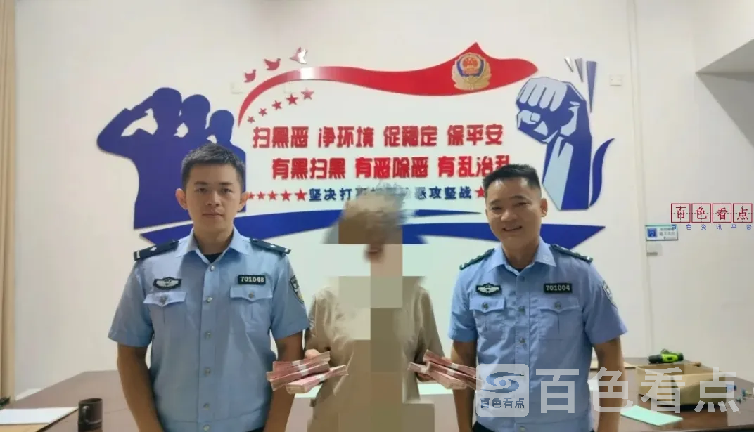 微信截图_20240928172241.webp