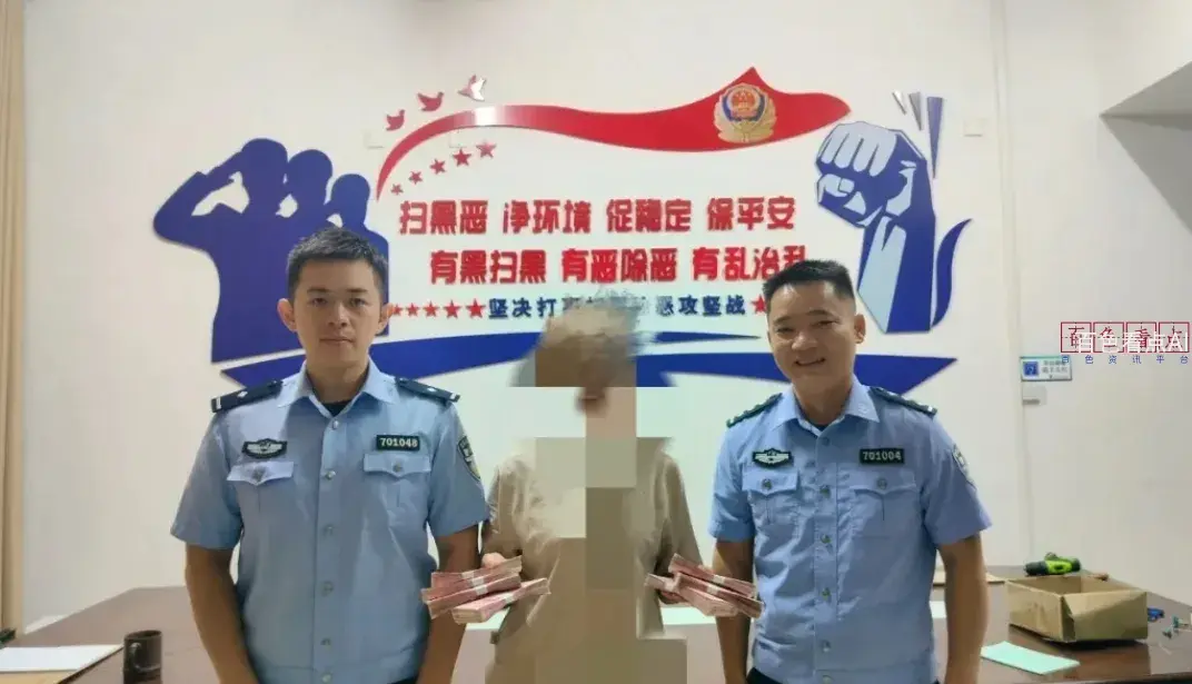 微信截图_20240928172241.webp