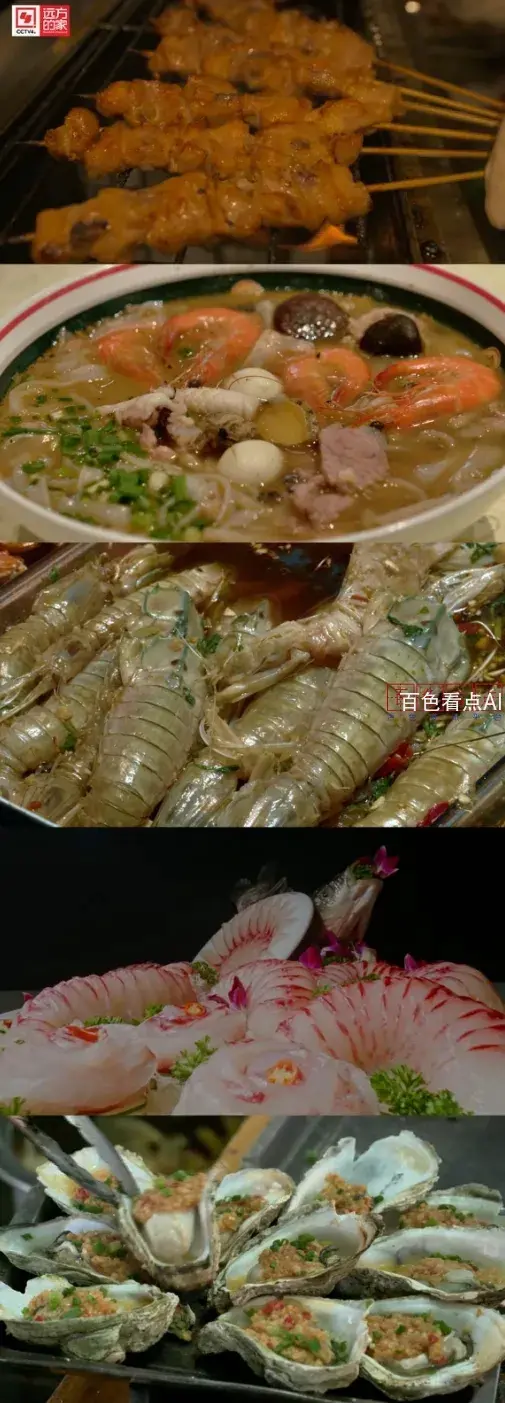微信截图_20240930115327.webp