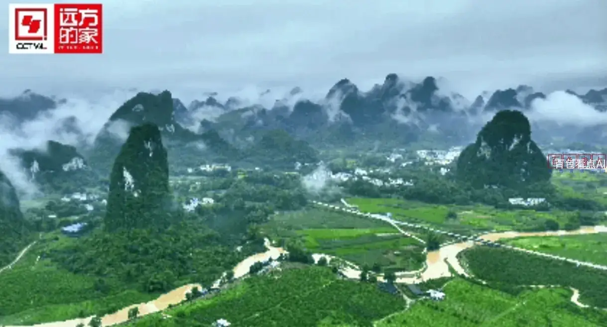 微信截图_20240930115517.webp