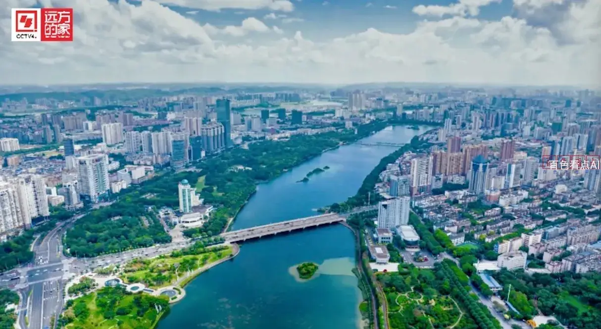 微信截图_20240930115531.webp