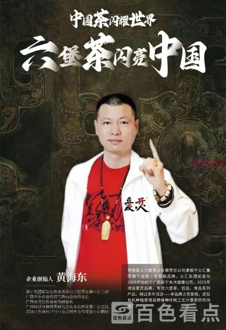 微信图片_20241006182719_副本.webp