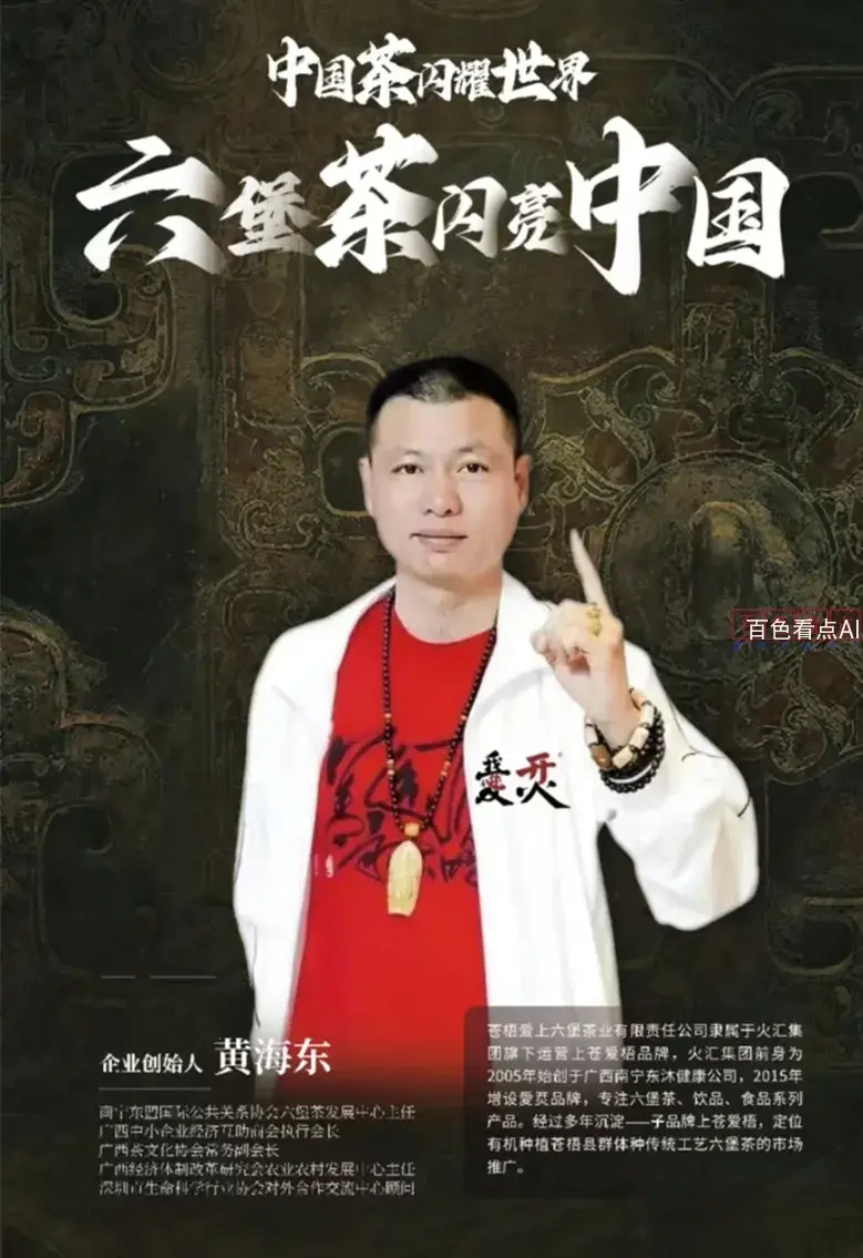 微信图片_20241006182719_副本.webp
